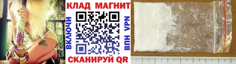 Все наркотики Воскресенск МАРИХУАНА  СОЛЬ  ГАШИШ  Меф  Cocaine 