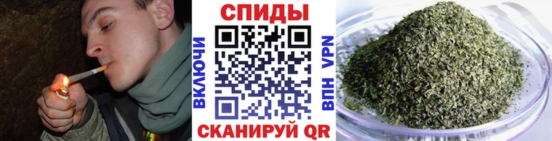 БУТИРАТ Butirat  где можно купить наркотик  мега как войти  Воскресенск 