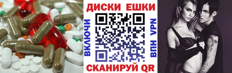 Ecstasy DUBAI  Воскресенск 