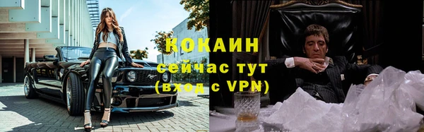 прущая мука Белоозёрский