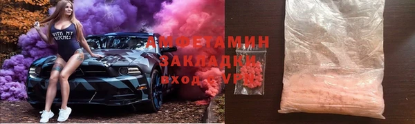 прущая мука Белоозёрский