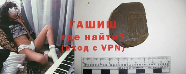 прущая мука Белоозёрский