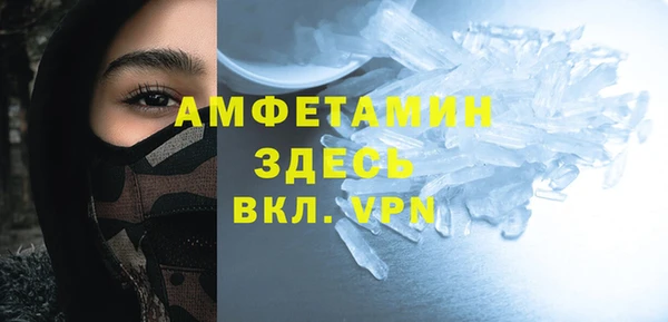 прущая мука Белоозёрский