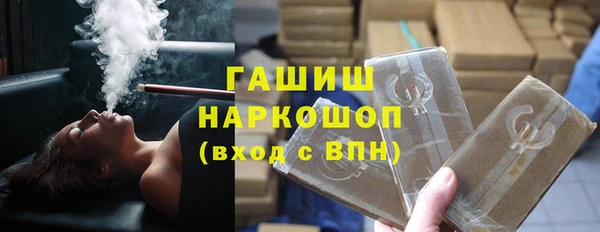 прущая мука Белоозёрский