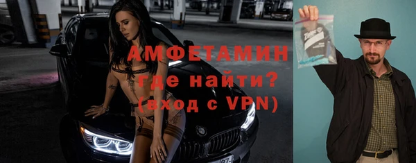 a pvp Беломорск