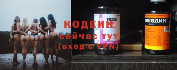a pvp Беломорск