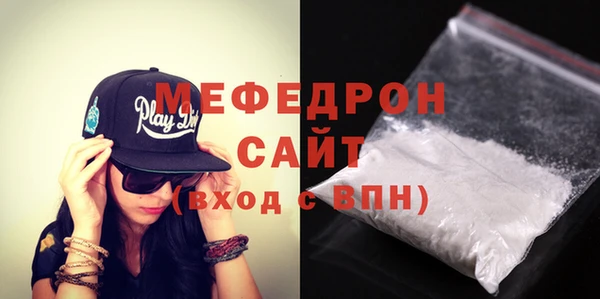 a pvp Беломорск