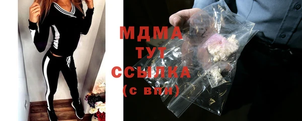прущая мука Белоозёрский