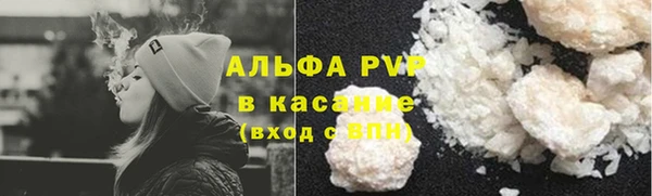 a pvp Беломорск