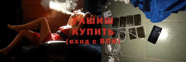 a pvp Беломорск