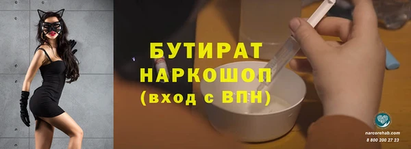a pvp Беломорск