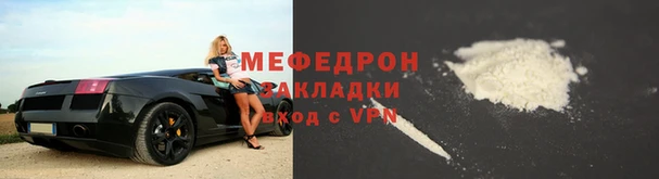 твердый Белокуриха