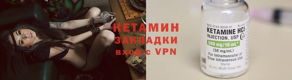 твердый Белокуриха