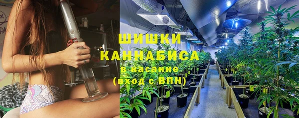a pvp Беломорск