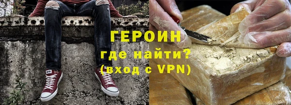 a pvp Беломорск
