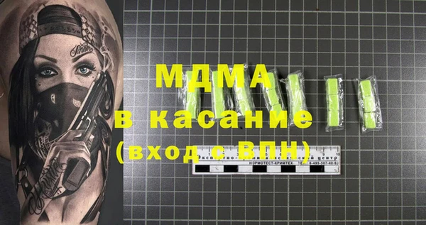 прущая мука Белоозёрский