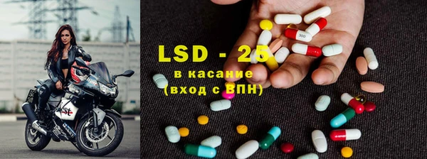 твердый Белокуриха