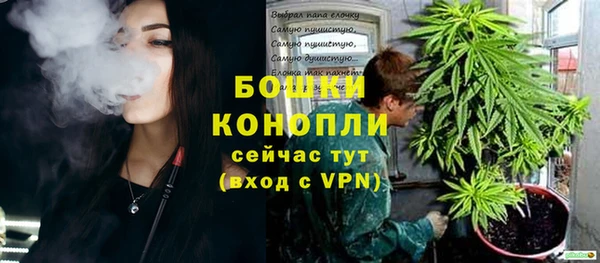 a pvp Беломорск