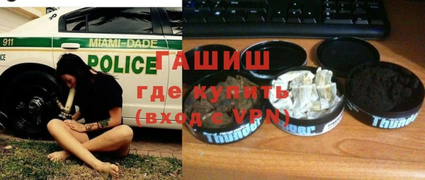 a pvp Беломорск
