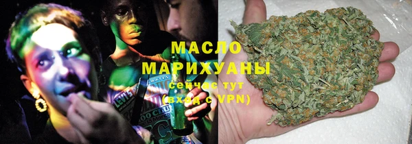 прущая мука Белоозёрский