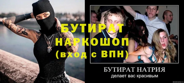 a pvp Беломорск