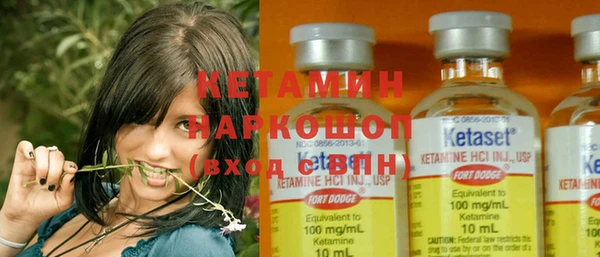 твердый Белокуриха