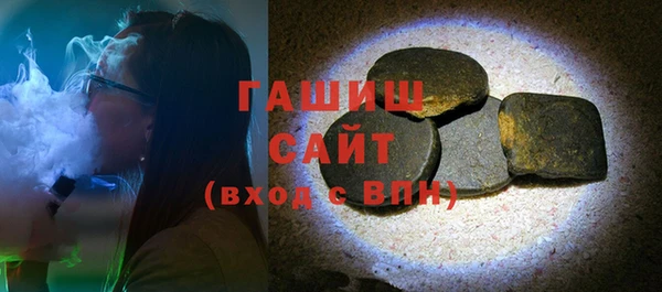 a pvp Беломорск