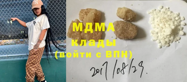 прущая мука Белоозёрский