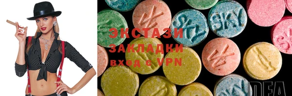 прущая мука Белоозёрский