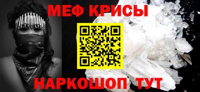 apvp Гудермес