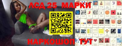 мяу мяу кристалл Гулькевичи