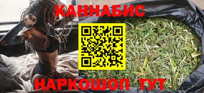 apvp Гудермес