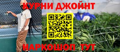 apvp Гудермес