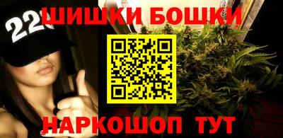 мяу мяу кристалл Гулькевичи