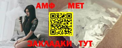 apvp Гудермес