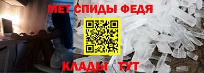apvp Гудермес