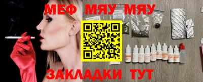 apvp Гудермес