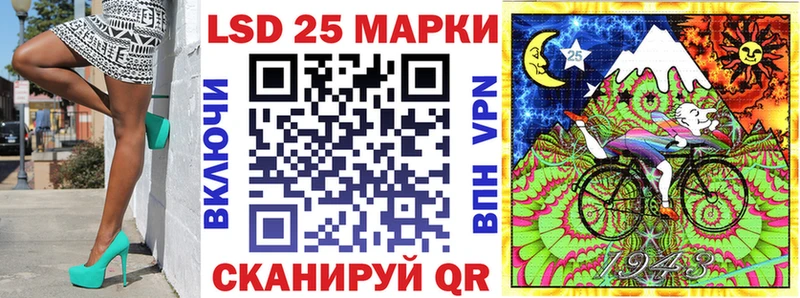 Наркотические марки 1,5мг  Воскресенск 